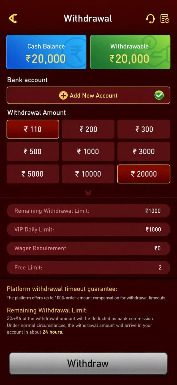 YY Game withdrawal screen showing bank account setup, withdrawal amounts and limits
